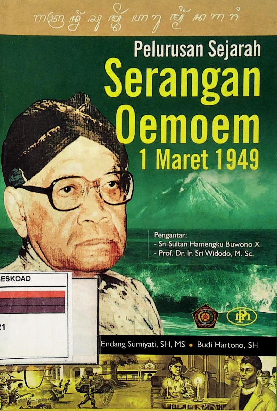 SERANGAN OEMOEM 1 MARET 1949